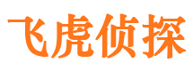 余庆寻人公司